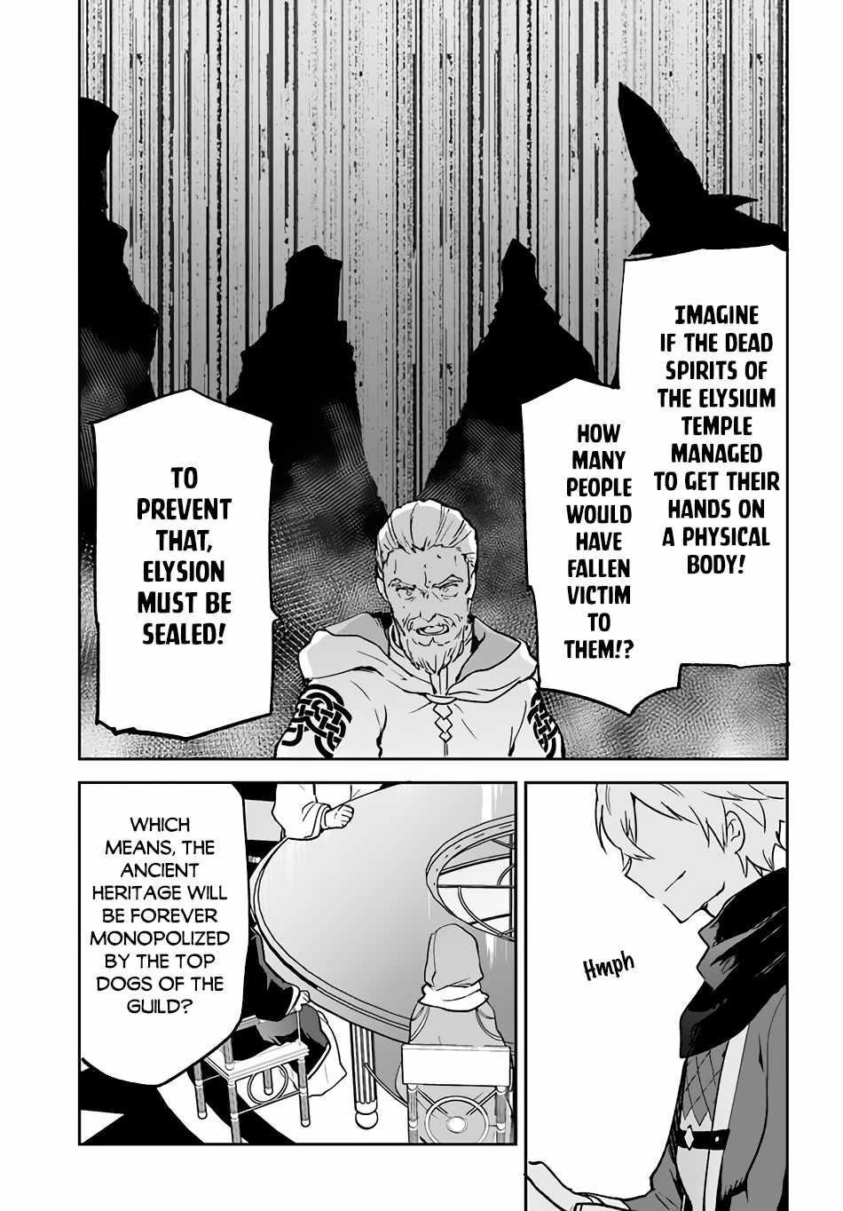 The Demon King of the Frontier Life, Reincarnated to Become the Strongest MageT Chapter 32 - Page 4 in English