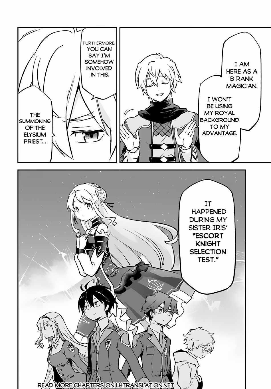 The Demon King of the Frontier Life, Reincarnated to Become the Strongest MageT Chapter 32 - Page 7 in English