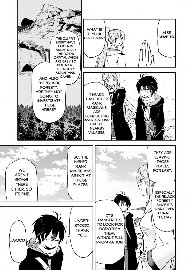 The Demon King of the Frontier Life, Reincarnated to Become the Strongest MageT Chapter 33 - Page 16 in English