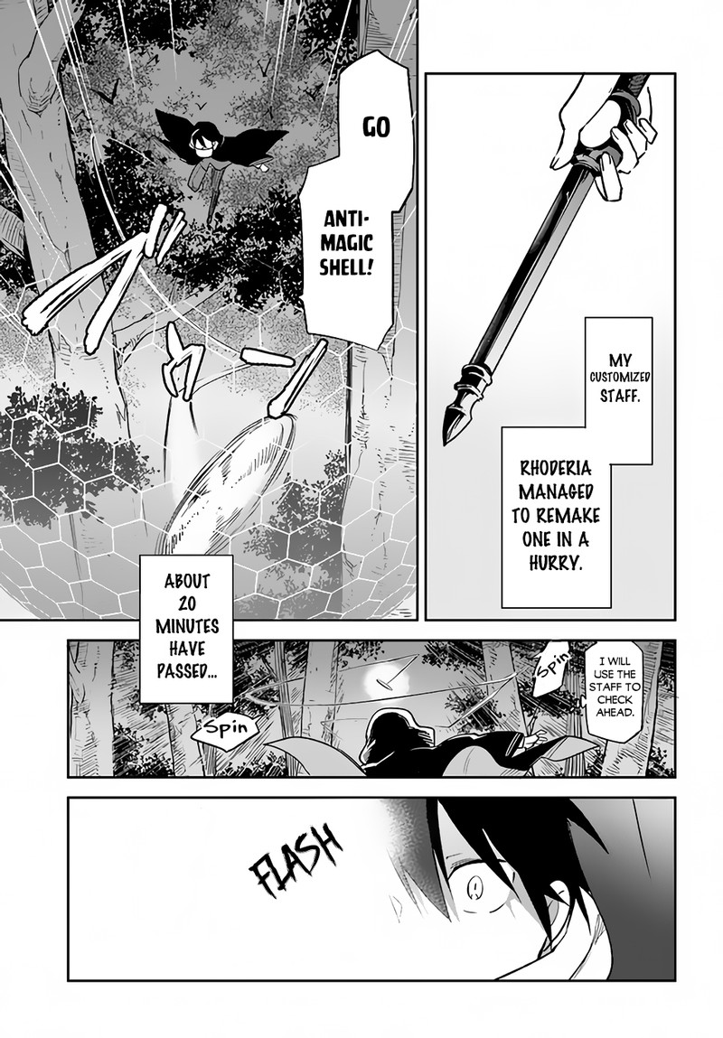 The Demon King of the Frontier Life, Reincarnated to Become the Strongest MageT Chapter 33 - Page 36 in English