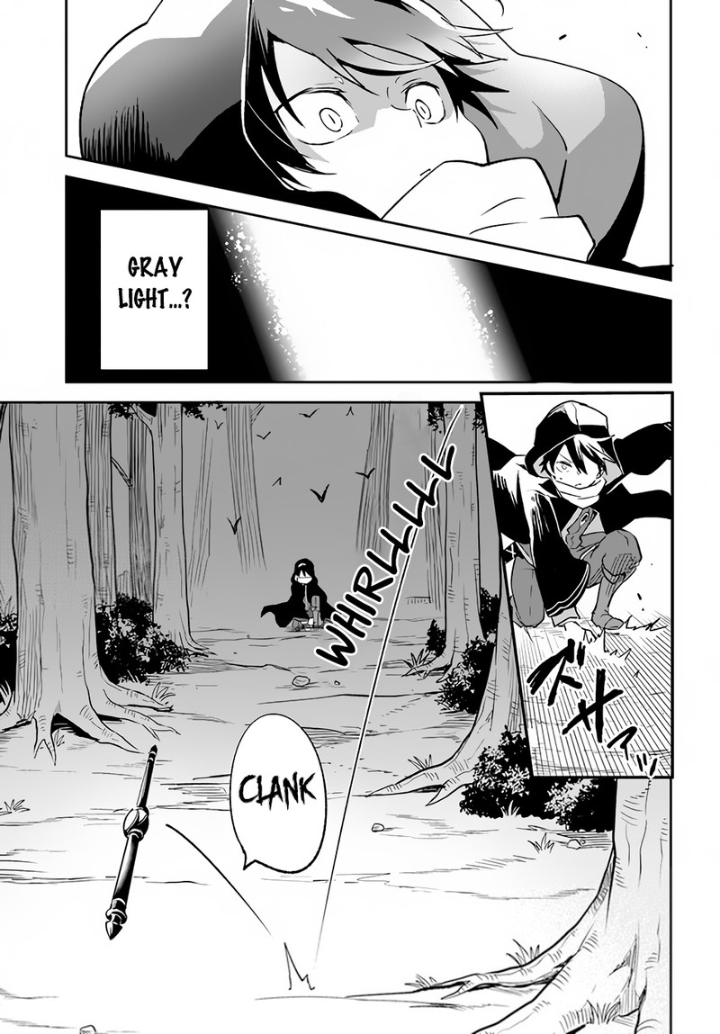 The Demon King of the Frontier Life, Reincarnated to Become the Strongest MageT Chapter 33 - Page 38 in English