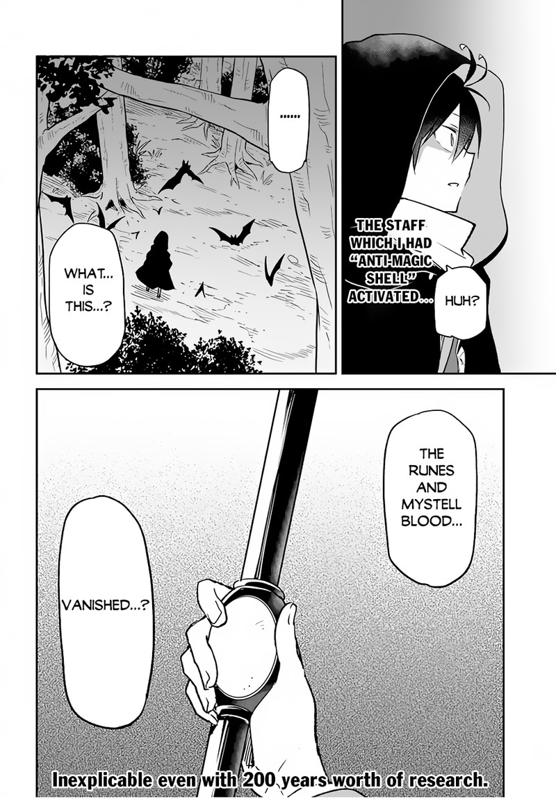 The Demon King of the Frontier Life, Reincarnated to Become the Strongest MageT Chapter 33 - Page 39 in English