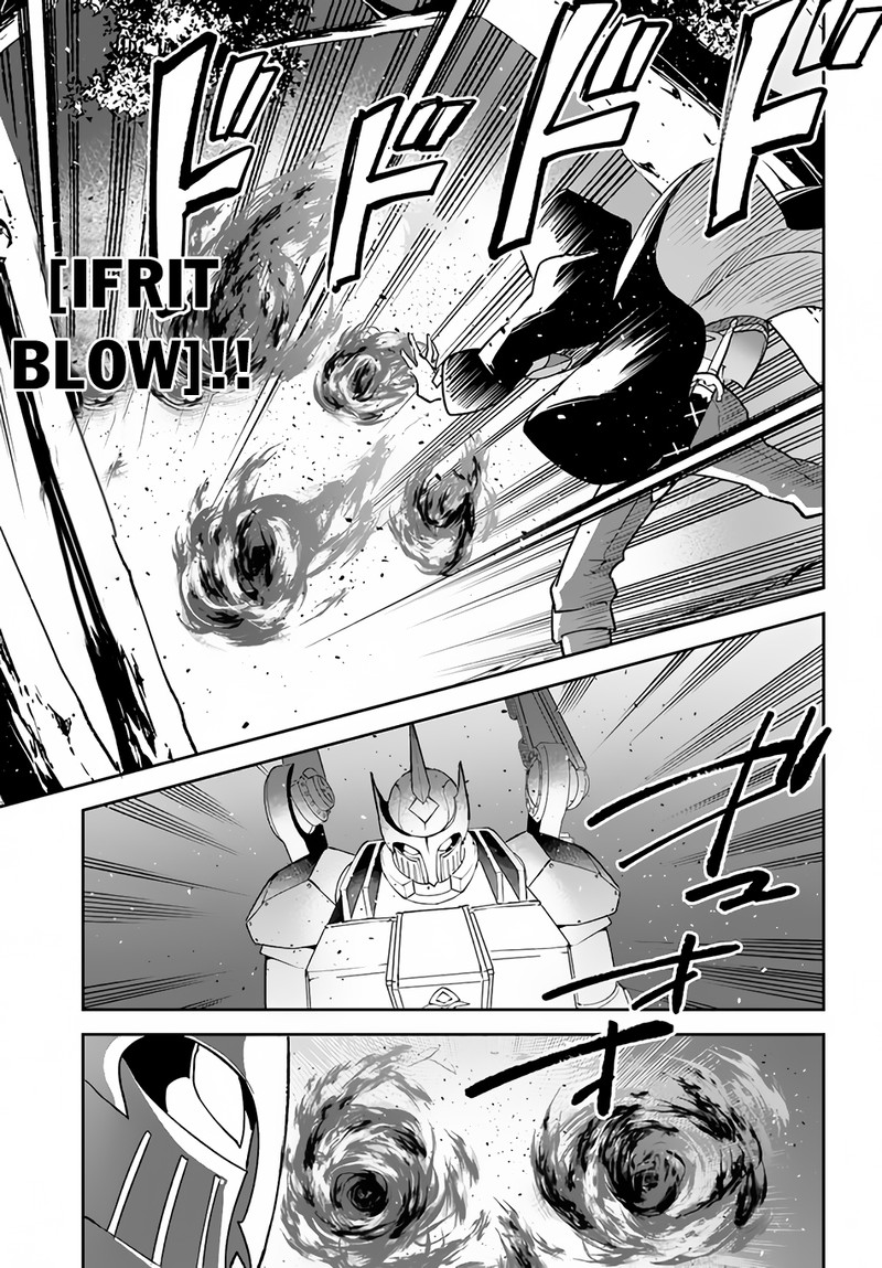 The Demon King of the Frontier Life, Reincarnated to Become the Strongest MageT Chapter 34 - Page 11 in English