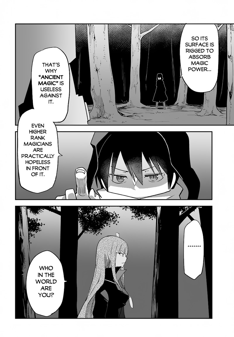 The Demon King of the Frontier Life, Reincarnated to Become the Strongest MageT Chapter 34 - Page 13 in English