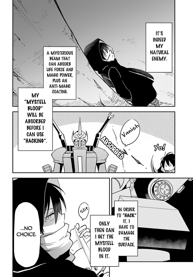 The Demon King of the Frontier Life, Reincarnated to Become the Strongest MageT Chapter 34 - Page 25 in English