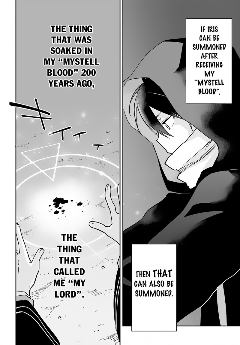 The Demon King of the Frontier Life, Reincarnated to Become the Strongest MageT Chapter 34 - Page 27 in English