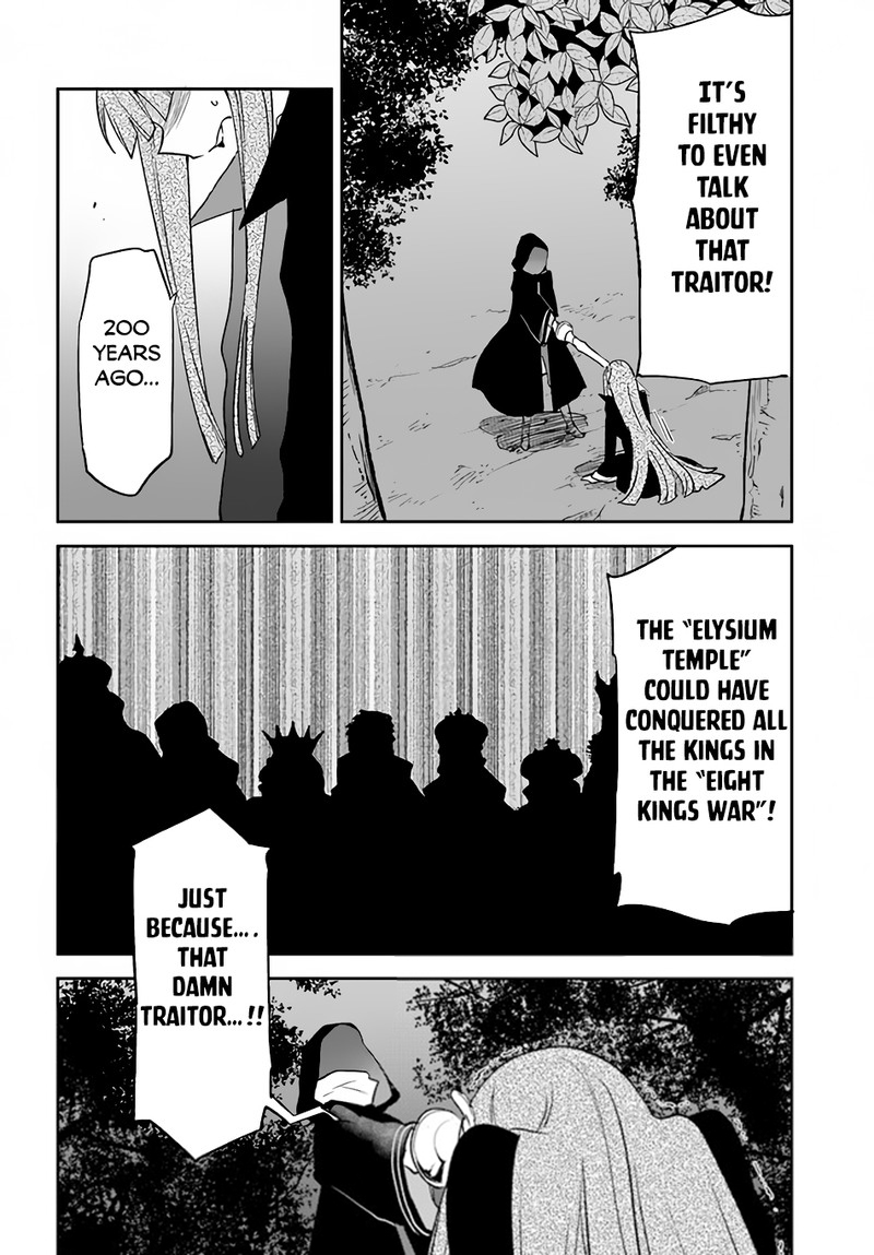 The Demon King of the Frontier Life, Reincarnated to Become the Strongest MageT Chapter 34 - Page 39 in English