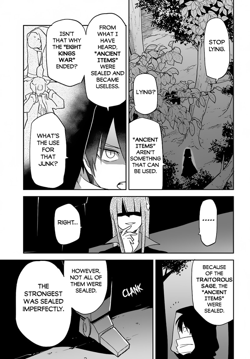 The Demon King of the Frontier Life, Reincarnated to Become the Strongest MageT Chapter 34 - Page 7 in English