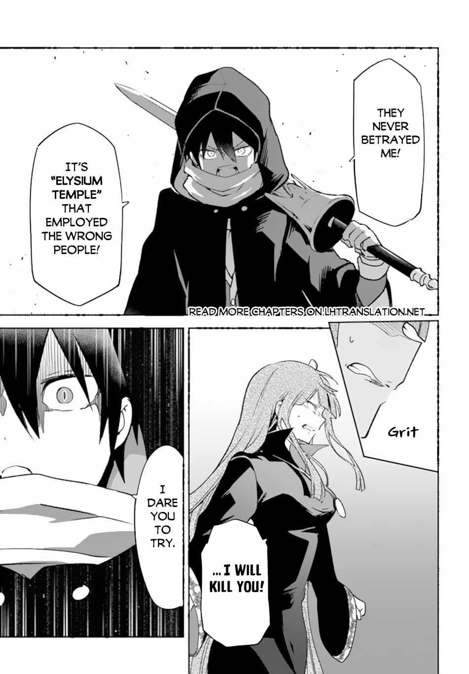 The Demon King of the Frontier Life, Reincarnated to Become the Strongest MageT Chapter 35 - Page 25 in English