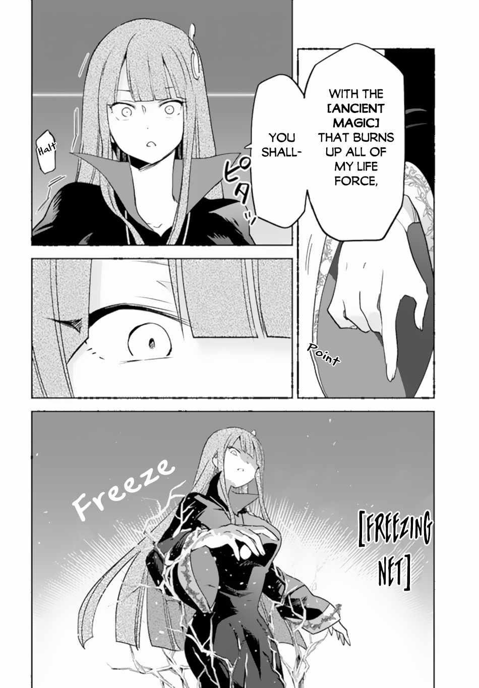 The Demon King of the Frontier Life, Reincarnated to Become the Strongest MageT Chapter 35 - Page 26 in English