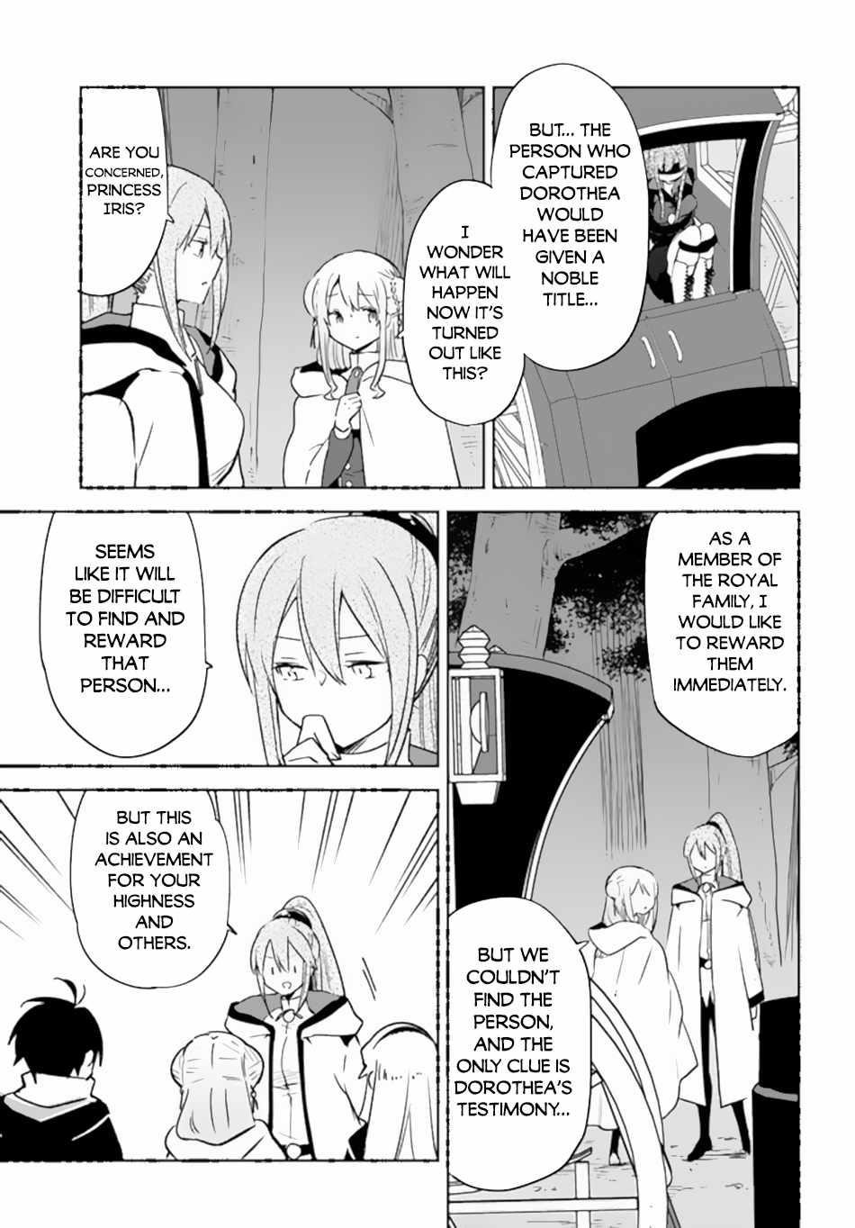 The Demon King of the Frontier Life, Reincarnated to Become the Strongest MageT Chapter 35 - Page 37 in English