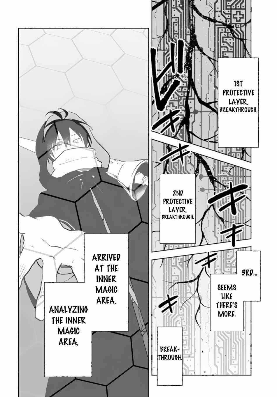 The Demon King of the Frontier Life, Reincarnated to Become the Strongest MageT Chapter 35 - Page 8 in English
