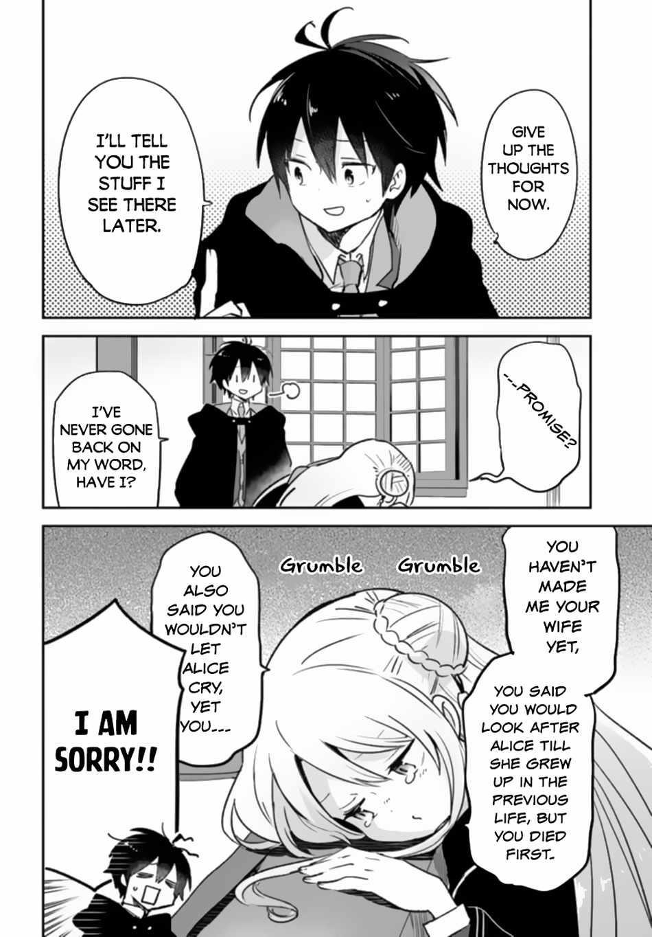 The Demon King of the Frontier Life, Reincarnated to Become the Strongest MageT Chapter 37 - Page 26 in English