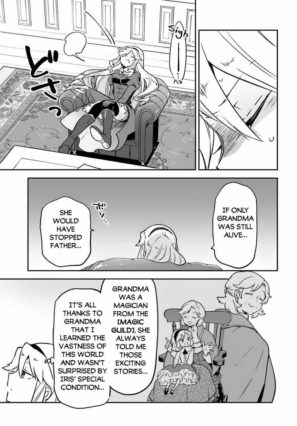 The Demon King of the Frontier Life, Reincarnated to Become the Strongest MageT Chapter 38 - Page 23 in English