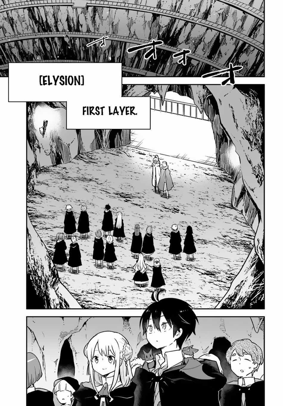The Demon King of the Frontier Life, Reincarnated to Become the Strongest MageT Chapter 38 - Page 27 in English