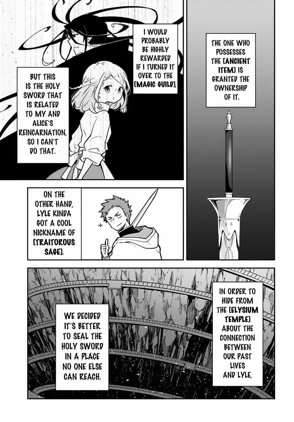 The Demon King of the Frontier Life, Reincarnated to Become the Strongest MageT Chapter 38 - Page 37 in English