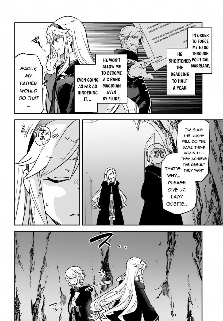 The Demon King of the Frontier Life, Reincarnated to Become the Strongest MageT Chapter 39 - Page 12 in English