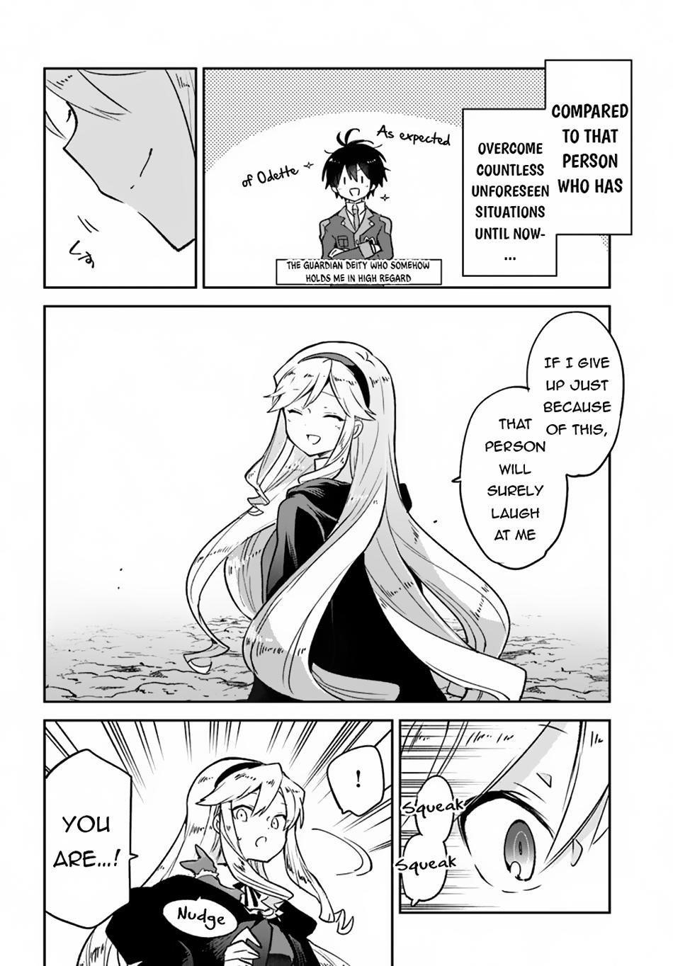 The Demon King of the Frontier Life, Reincarnated to Become the Strongest MageT Chapter 39 - Page 14 in English