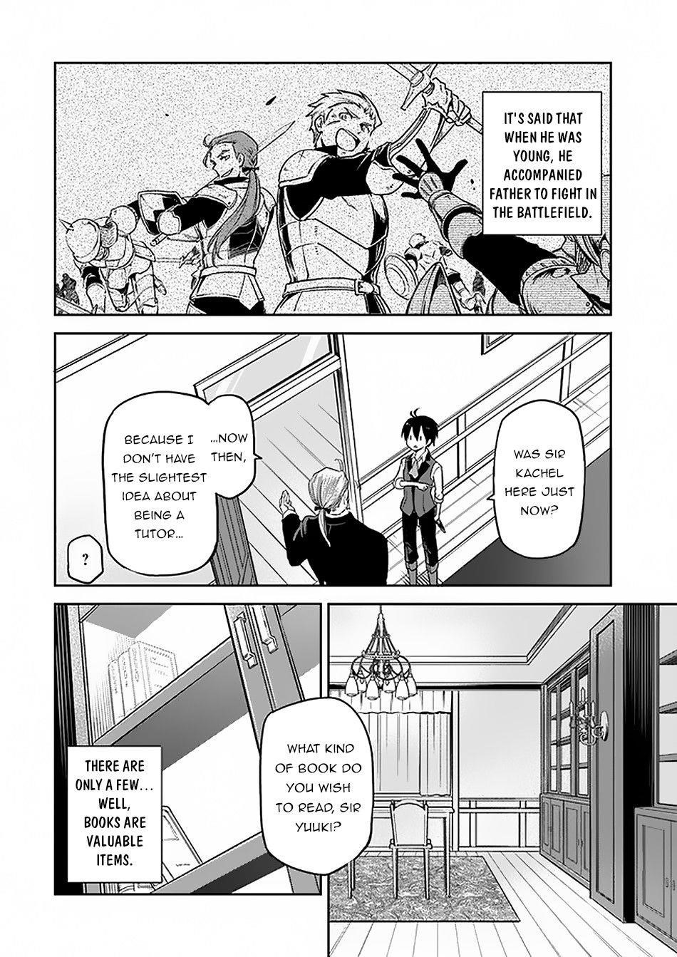 The Demon King of the Frontier Life, Reincarnated to Become the Strongest MageT Chapter 4 - Page 12 in English