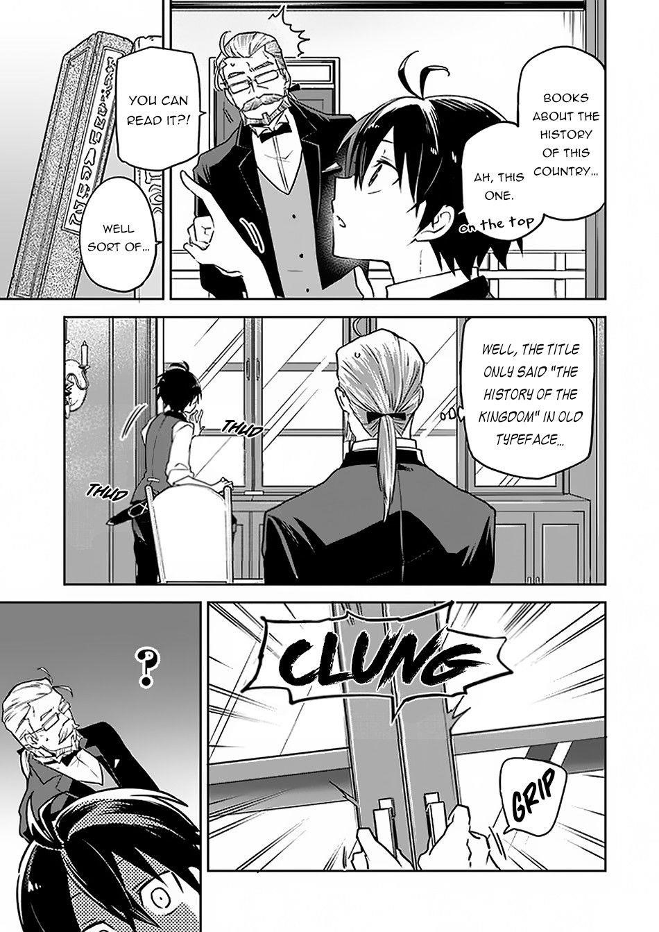 The Demon King of the Frontier Life, Reincarnated to Become the Strongest MageT Chapter 4 - Page 13 in English