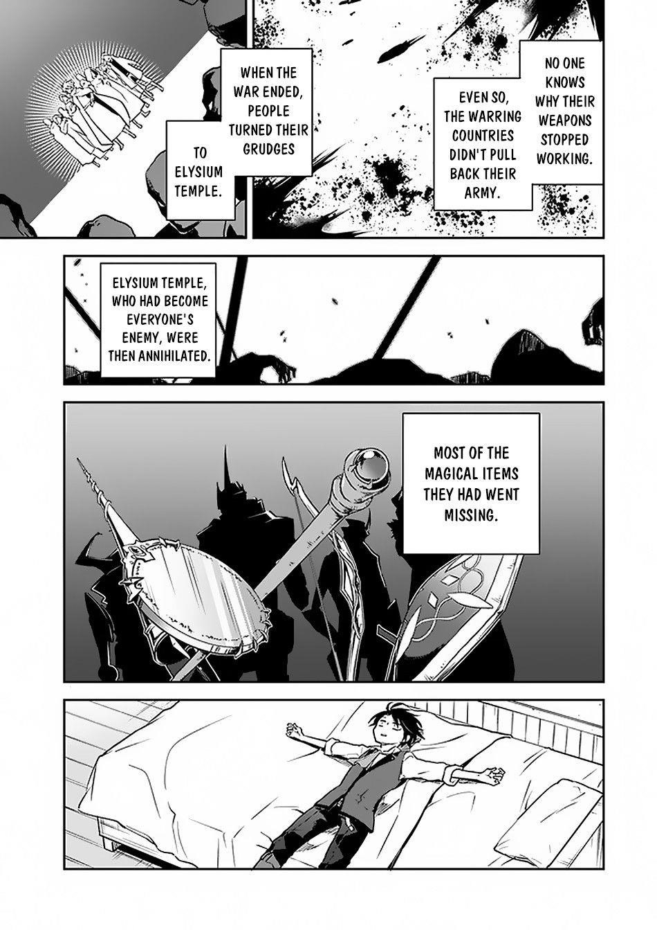 The Demon King of the Frontier Life, Reincarnated to Become the Strongest MageT Chapter 4 - Page 23 in English