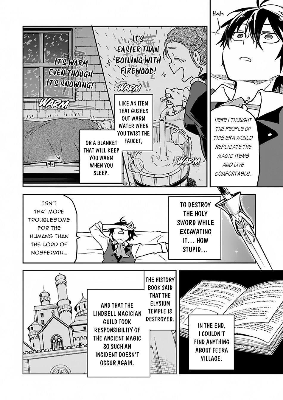 The Demon King of the Frontier Life, Reincarnated to Become the Strongest MageT Chapter 4 - Page 24 in English