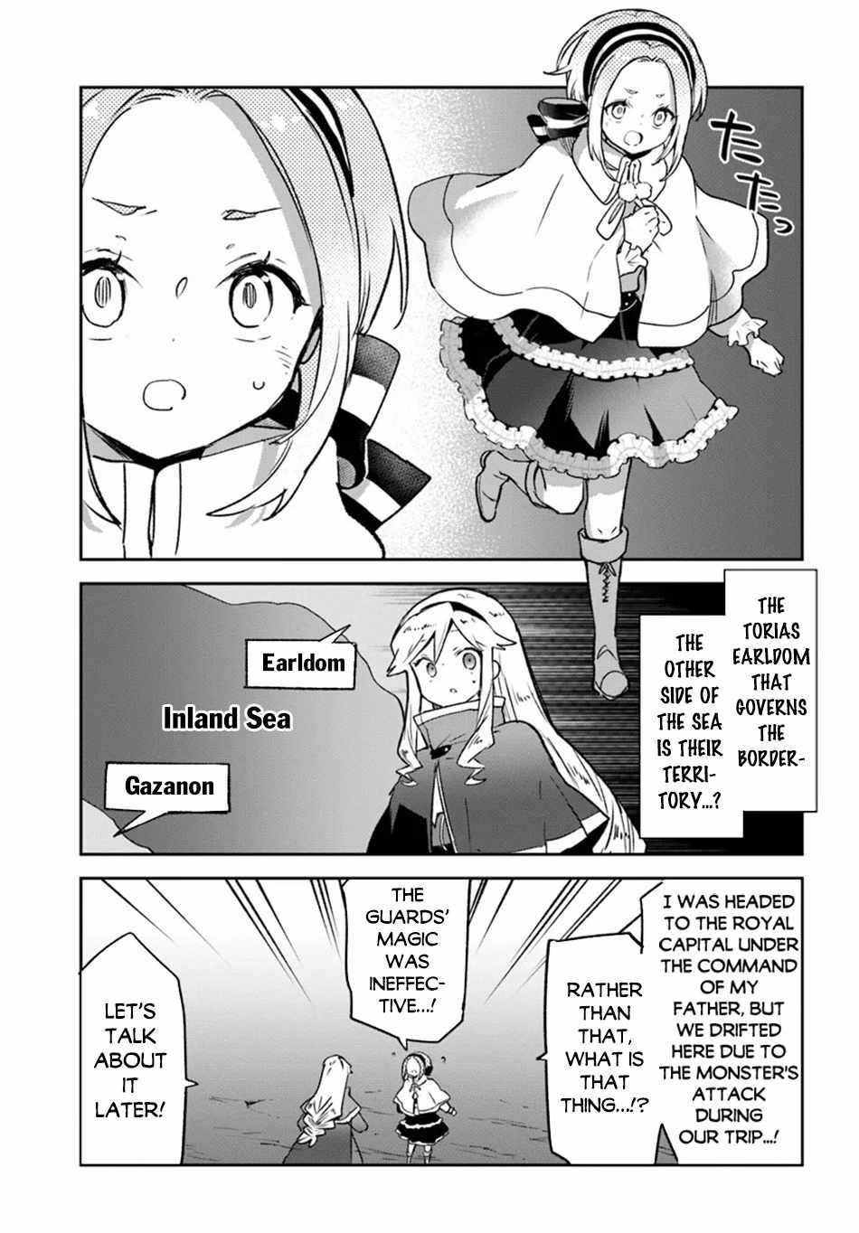 The Demon King of the Frontier Life, Reincarnated to Become the Strongest MageT Chapter 42 - Page 27 in English