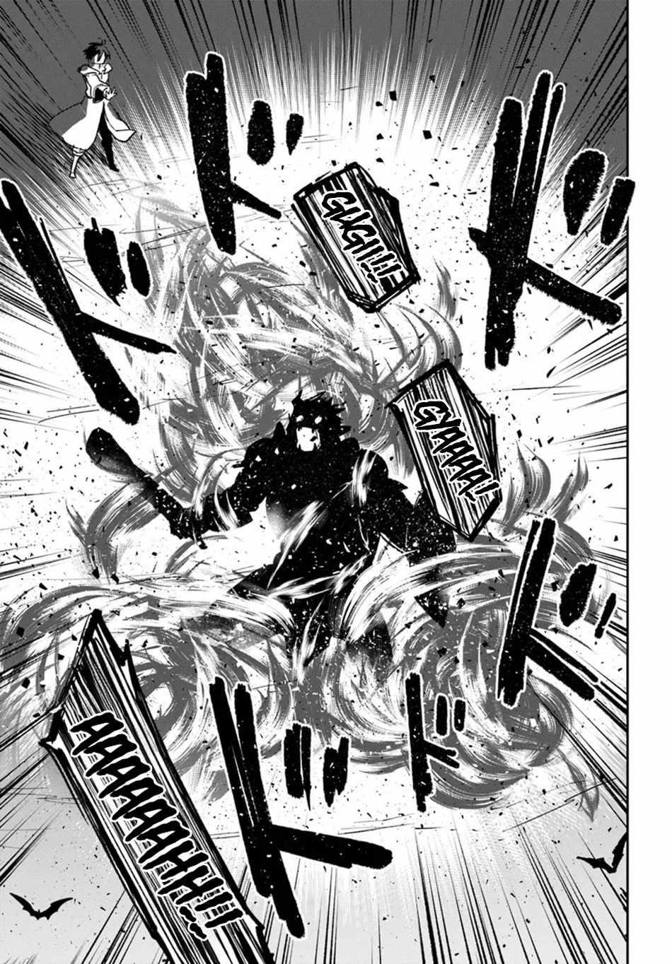The Demon King of the Frontier Life, Reincarnated to Become the Strongest MageT Chapter 42 - Page 33 in English