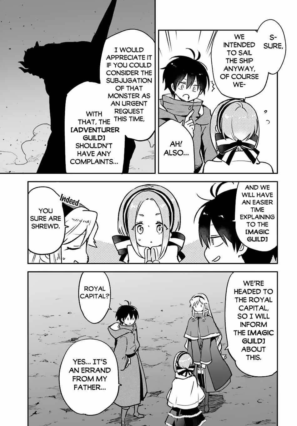 The Demon King of the Frontier Life, Reincarnated to Become the Strongest MageT Chapter 43 - Page 7 in English