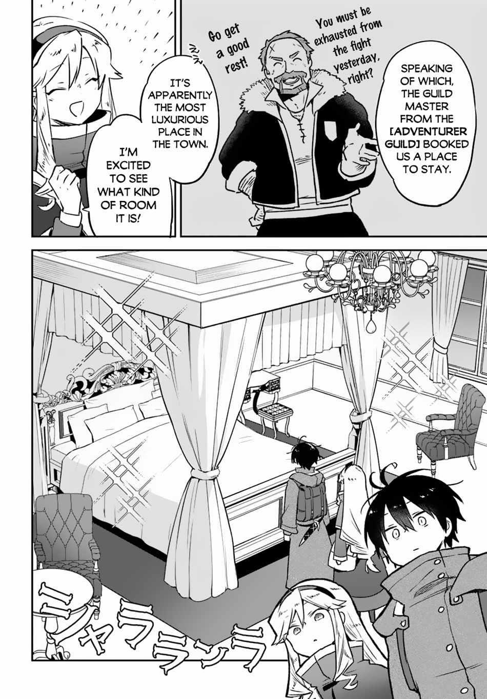 The Demon King of the Frontier Life, Reincarnated to Become the Strongest MageT Chapter 44 - Page 16 in English