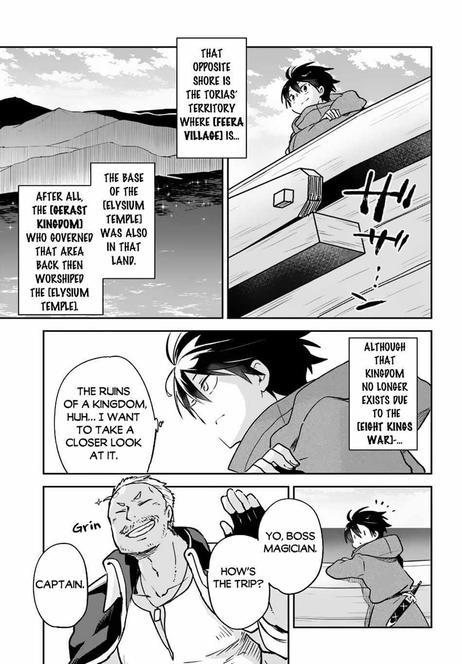 The Demon King of the Frontier Life, Reincarnated to Become the Strongest MageT Chapter 44 - Page 31 in English