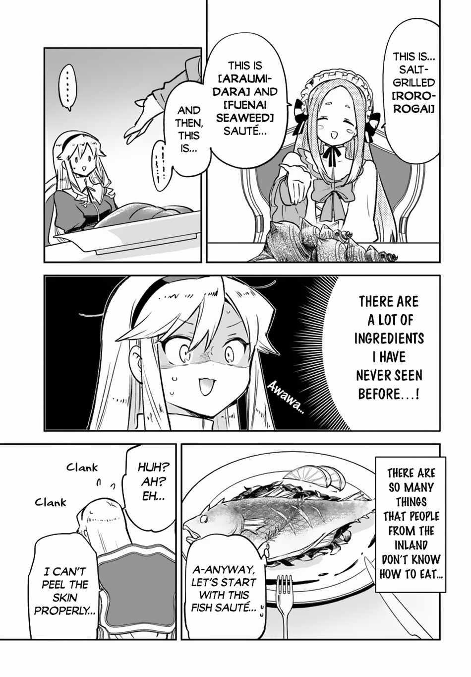 The Demon King of the Frontier Life, Reincarnated to Become the Strongest MageT Chapter 45 - Page 14 in English