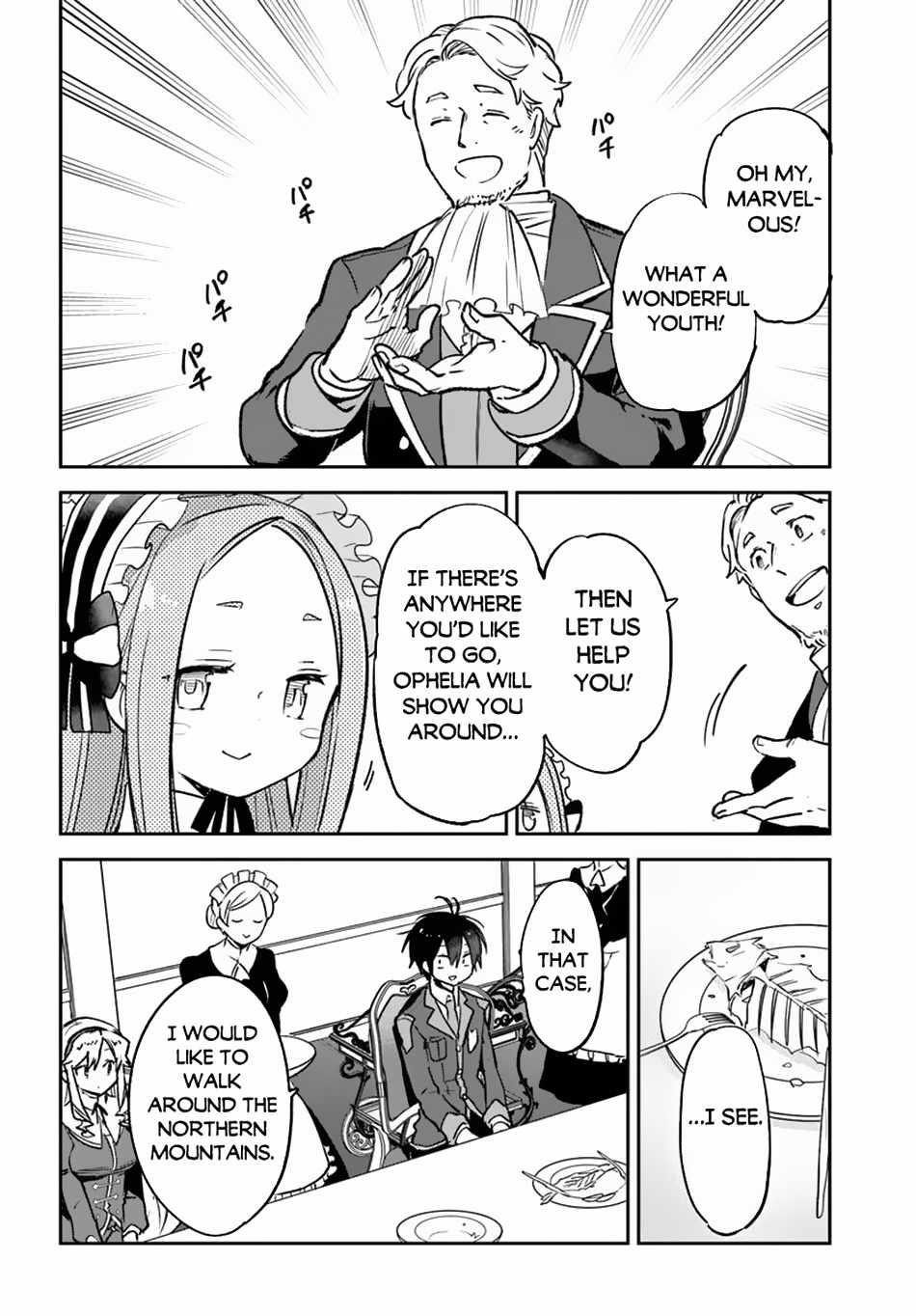 The Demon King of the Frontier Life, Reincarnated to Become the Strongest MageT Chapter 45 - Page 21 in English
