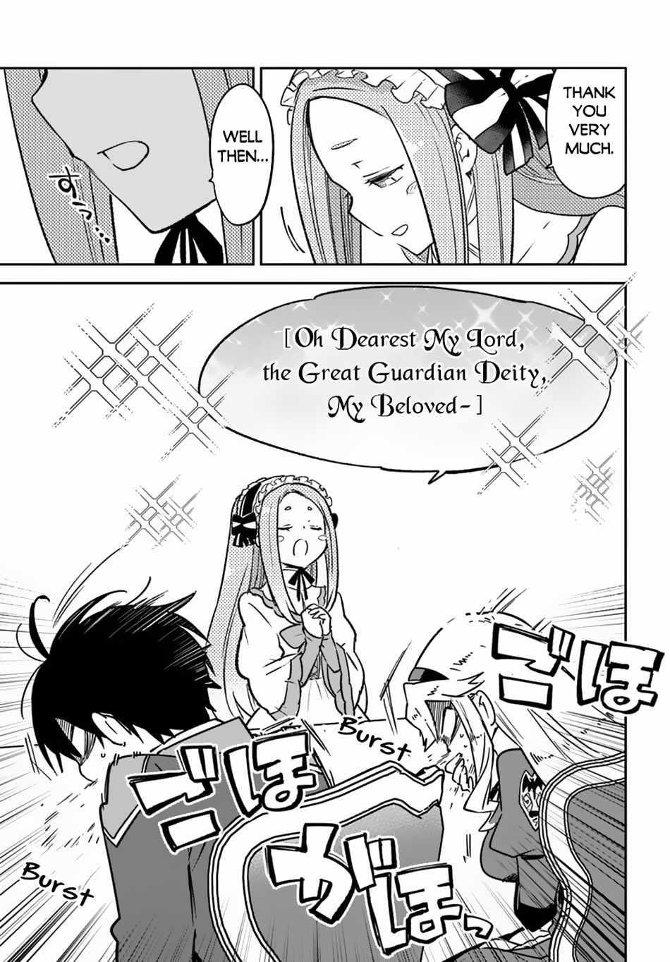 The Demon King of the Frontier Life, Reincarnated to Become the Strongest MageT Chapter 45 - Page 30 in English