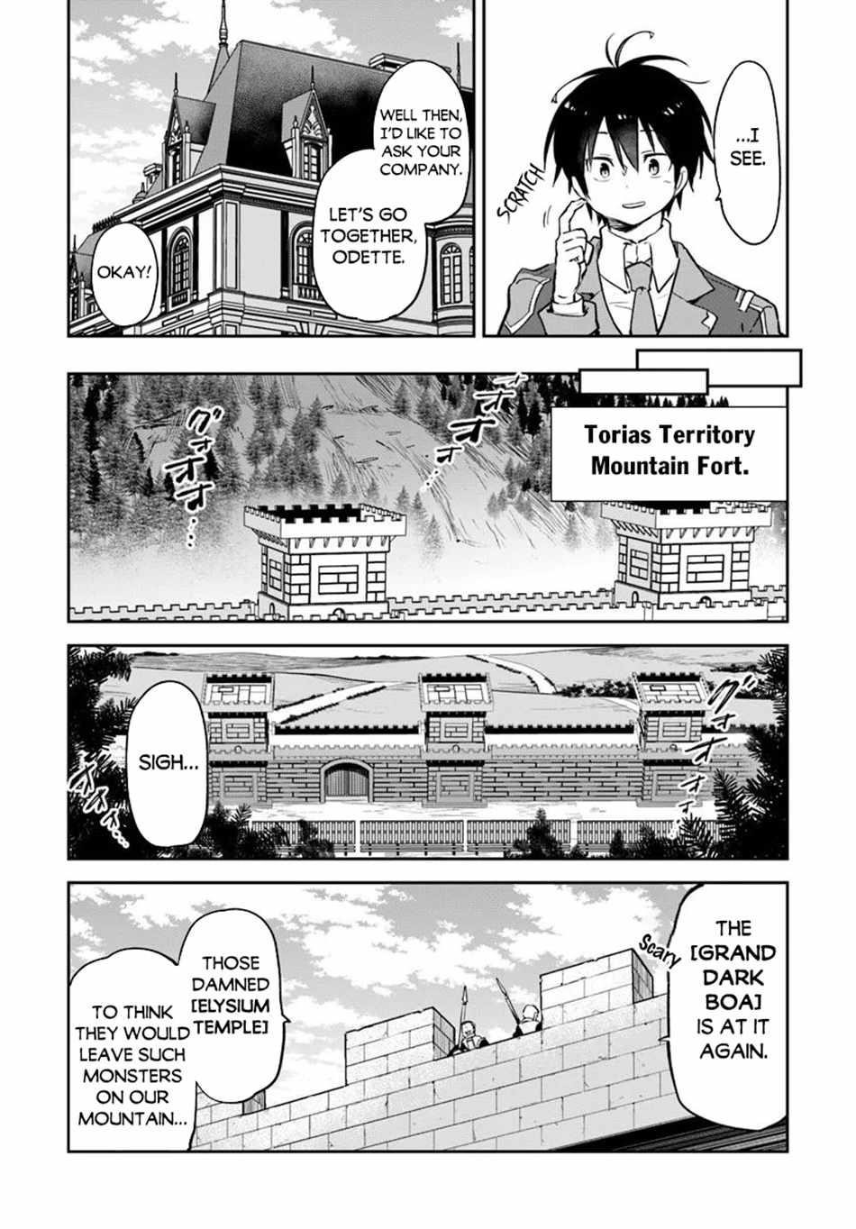 The Demon King of the Frontier Life, Reincarnated to Become the Strongest MageT Chapter 46 - Page 34 in English