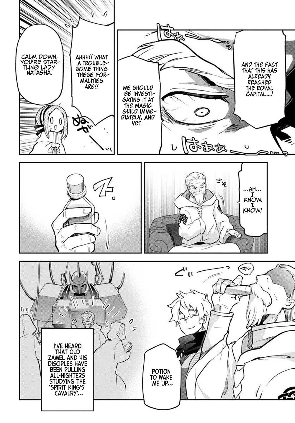 The Demon King of the Frontier Life, Reincarnated to Become the Strongest MageT Chapter 47 - Page 32 in English