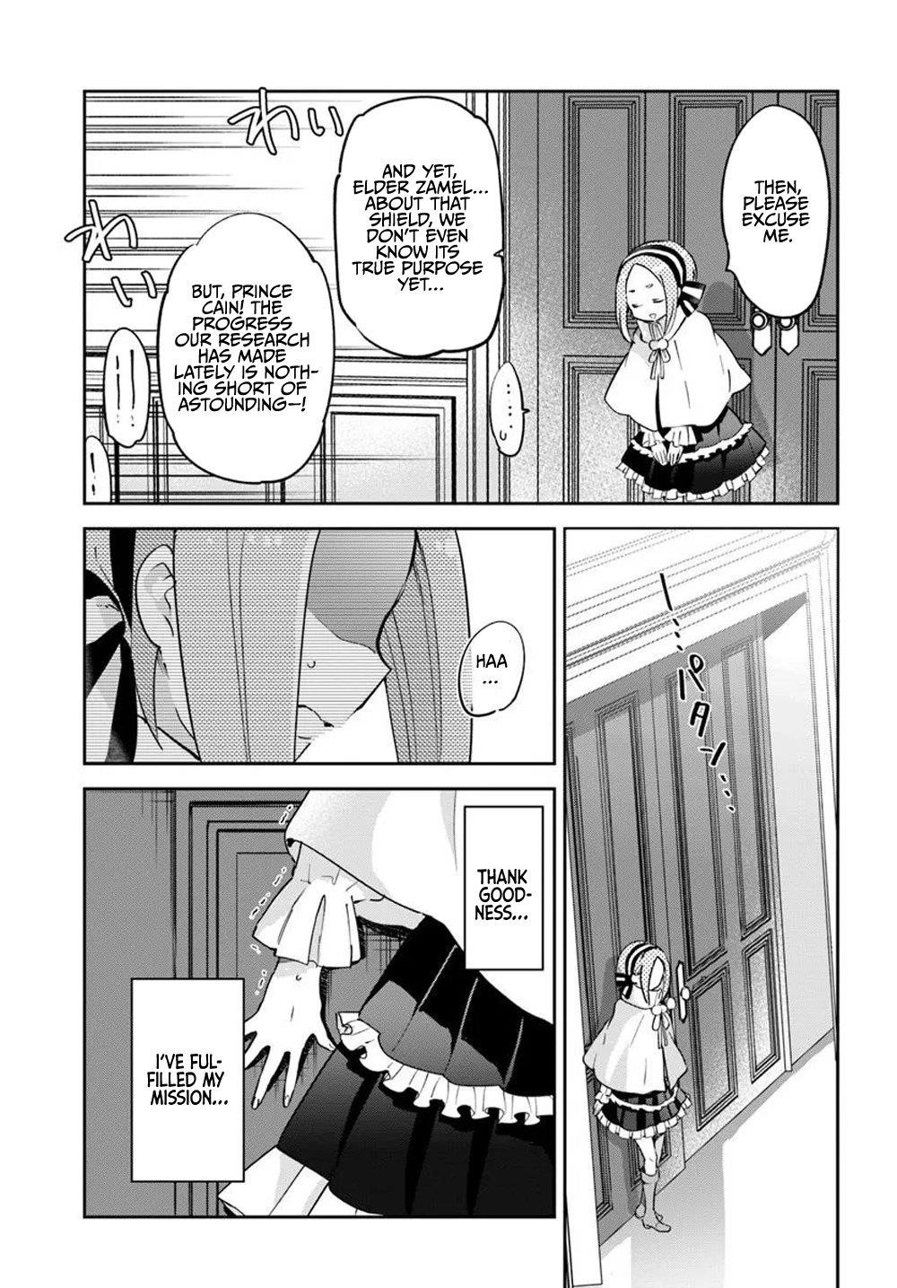 The Demon King of the Frontier Life, Reincarnated to Become the Strongest MageT Chapter 47 - Page 39 in English