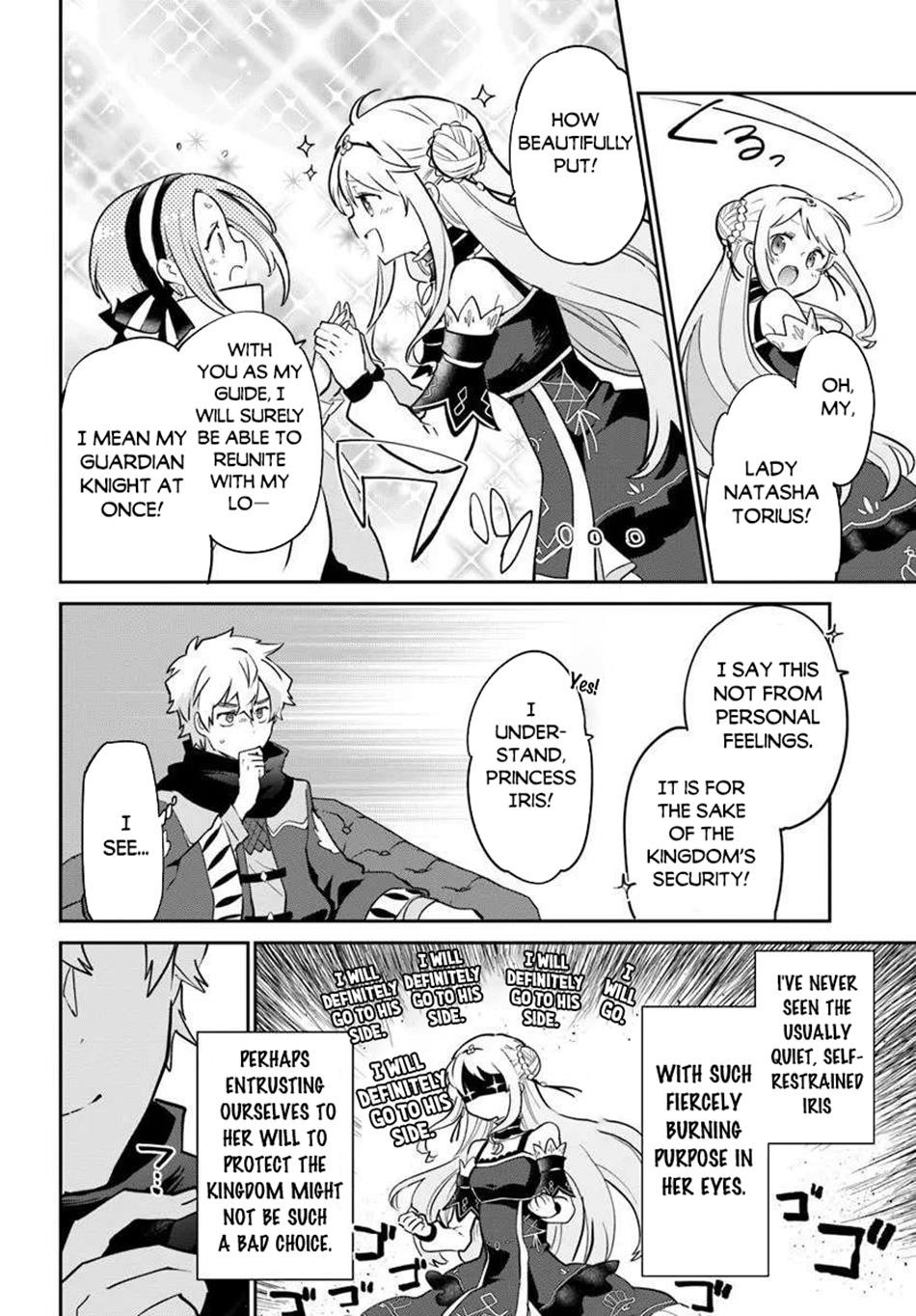 The Demon King of the Frontier Life, Reincarnated to Become the Strongest MageT Chapter 48 - Page 12 in English