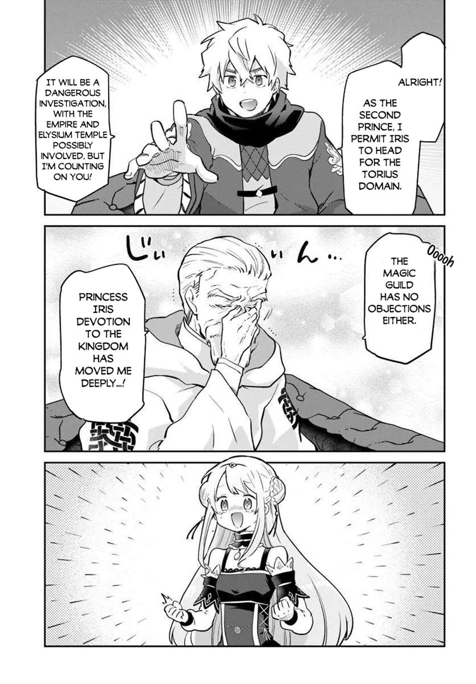 The Demon King of the Frontier Life, Reincarnated to Become the Strongest MageT Chapter 48 - Page 13 in English
