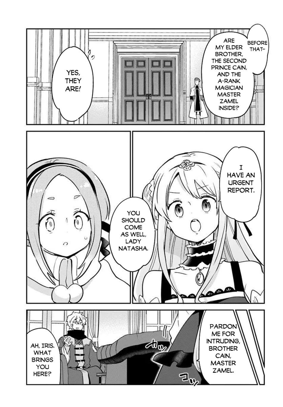 The Demon King of the Frontier Life, Reincarnated to Become the Strongest MageT Chapter 48 - Page 3 in English