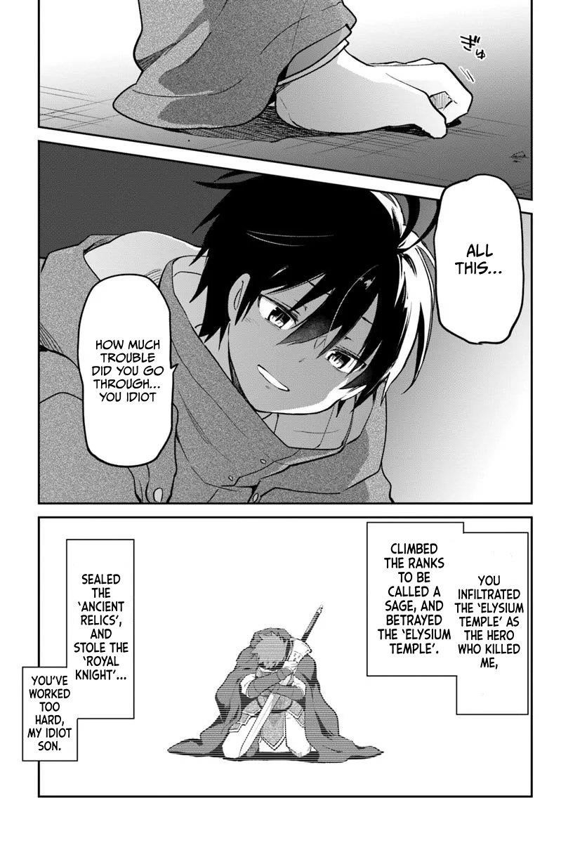 The Demon King of the Frontier Life, Reincarnated to Become the Strongest MageT Chapter 49 - Page 10 in English
