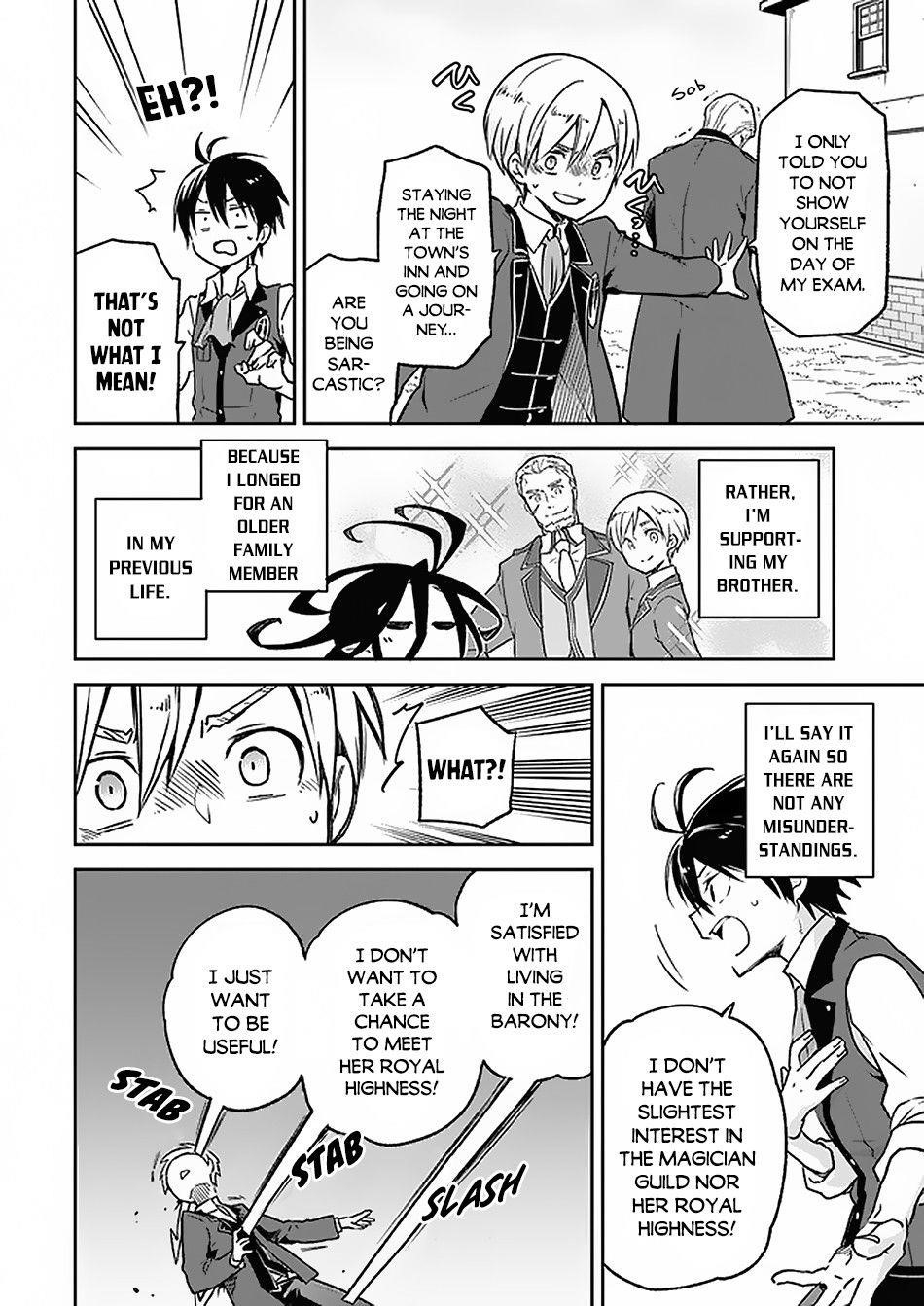 The Demon King of the Frontier Life, Reincarnated to Become the Strongest MageT Chapter 5 - Page 12 in English