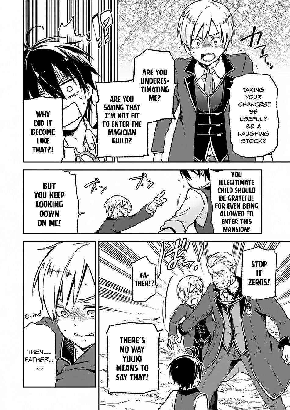 The Demon King of the Frontier Life, Reincarnated to Become the Strongest MageT Chapter 5 - Page 14 in English