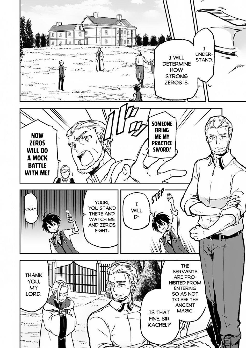 The Demon King of the Frontier Life, Reincarnated to Become the Strongest MageT Chapter 5 - Page 16 in English