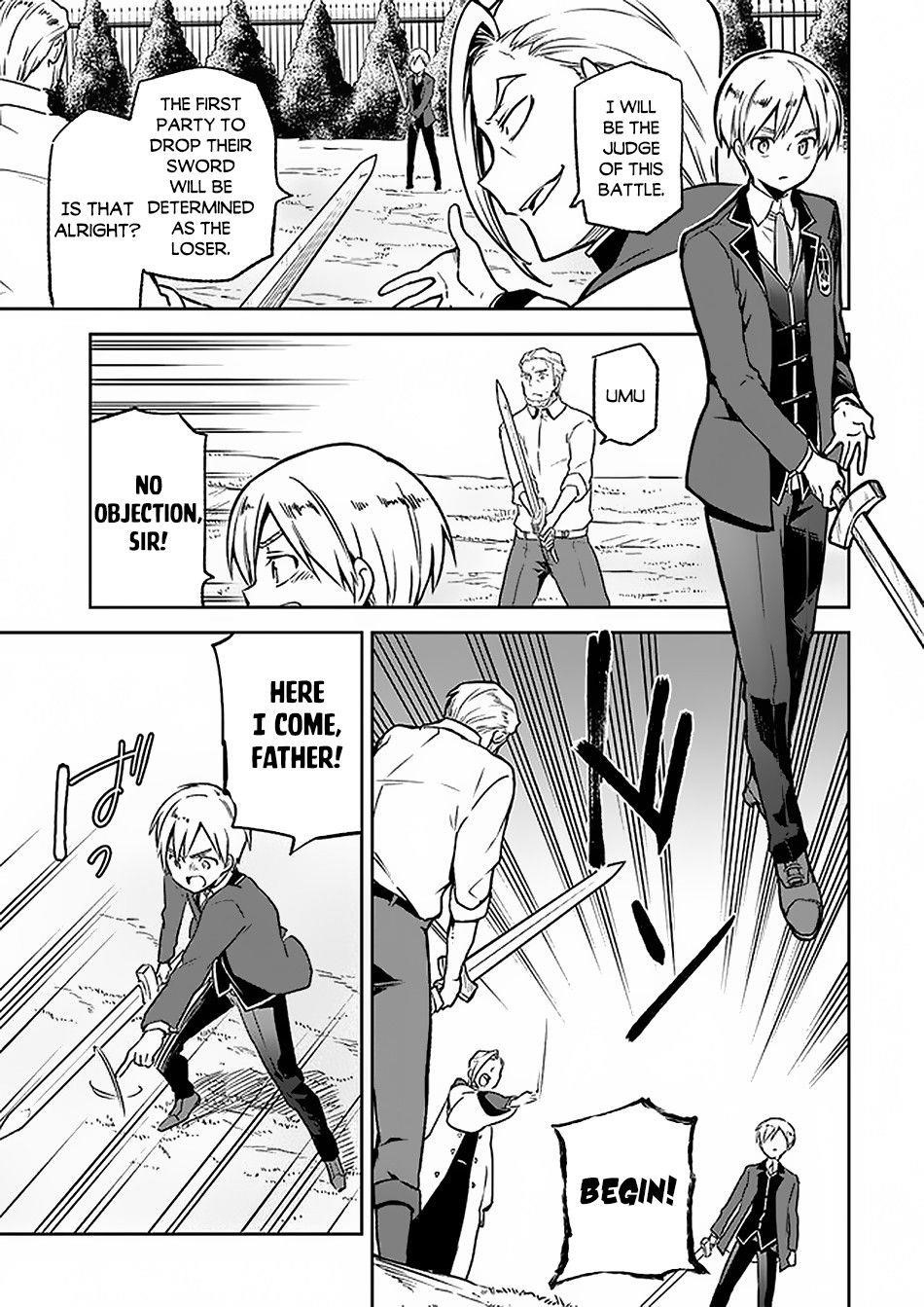 The Demon King of the Frontier Life, Reincarnated to Become the Strongest MageT Chapter 5 - Page 17 in English