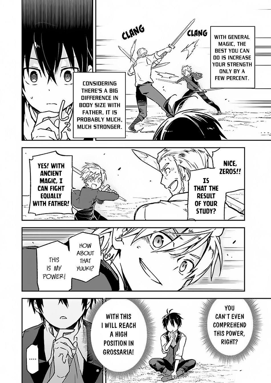 The Demon King of the Frontier Life, Reincarnated to Become the Strongest MageT Chapter 5 - Page 20 in English