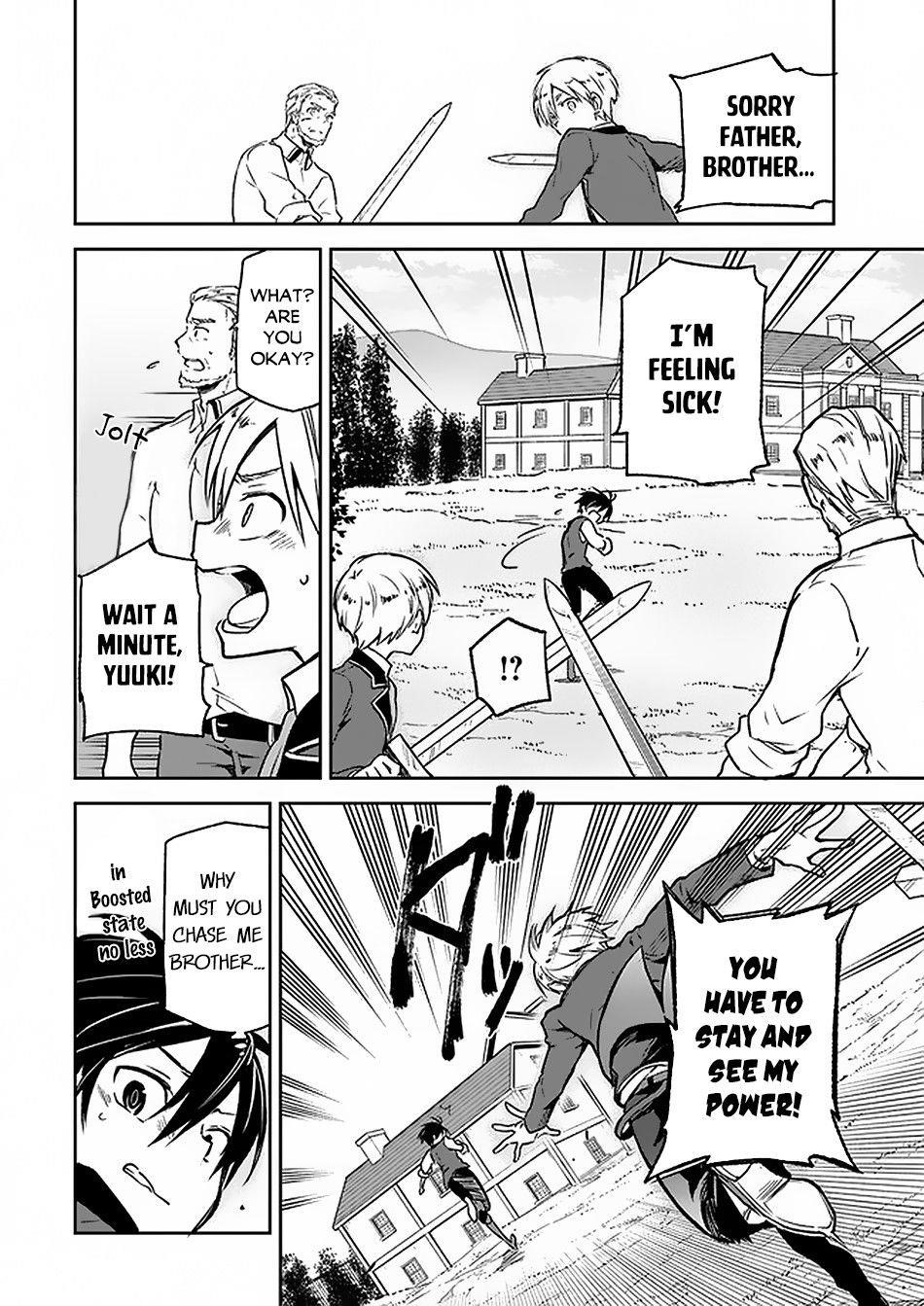 The Demon King of the Frontier Life, Reincarnated to Become the Strongest MageT Chapter 5 - Page 24 in English
