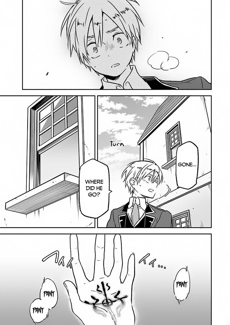 The Demon King of the Frontier Life, Reincarnated to Become the Strongest MageT Chapter 5 - Page 27 in English
