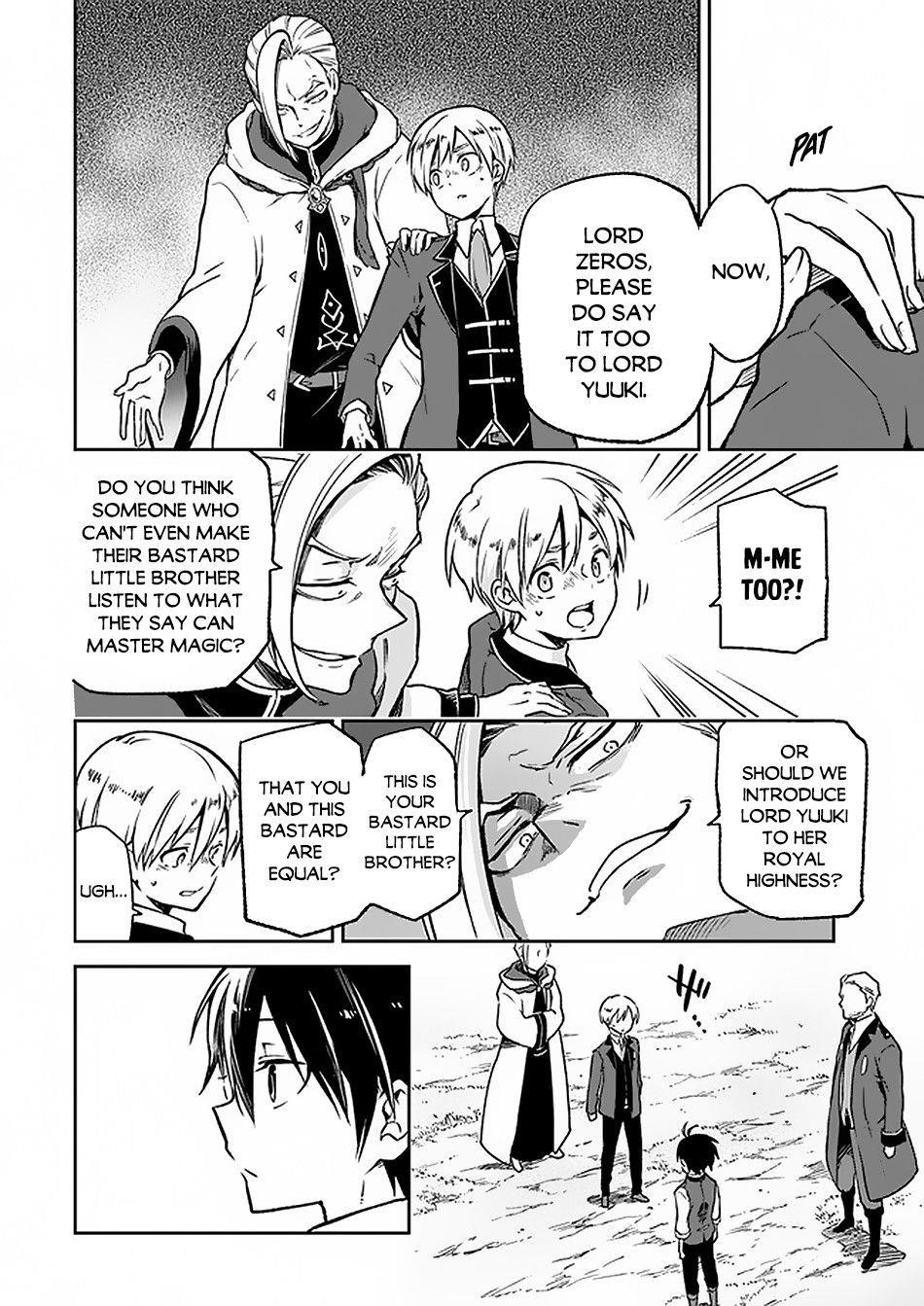 The Demon King of the Frontier Life, Reincarnated to Become the Strongest MageT Chapter 5 - Page 6 in English