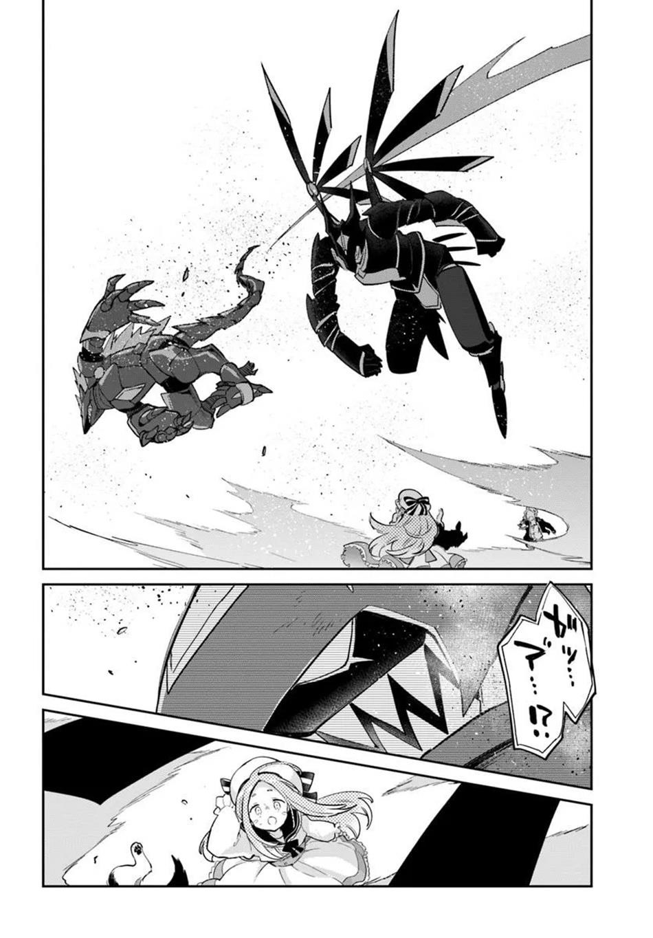The Demon King of the Frontier Life, Reincarnated to Become the Strongest MageT Chapter 50 - Page 34 in English